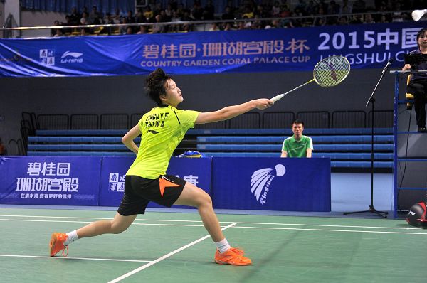 他出身于西 他出身于西