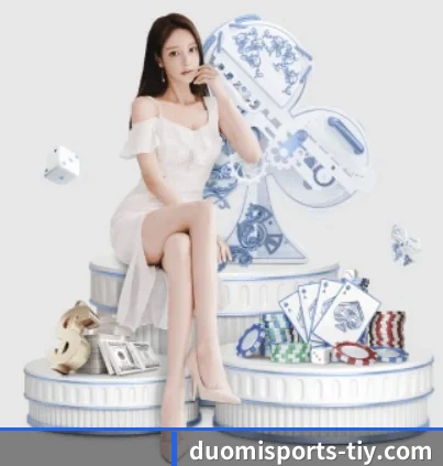 五个功能入口,赛程查询路径更短 - 多运动项目内容板块（Duomi Sports）