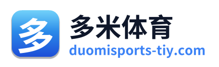 多米体育